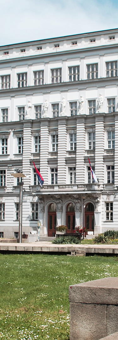 Finance Ministry of Serbia